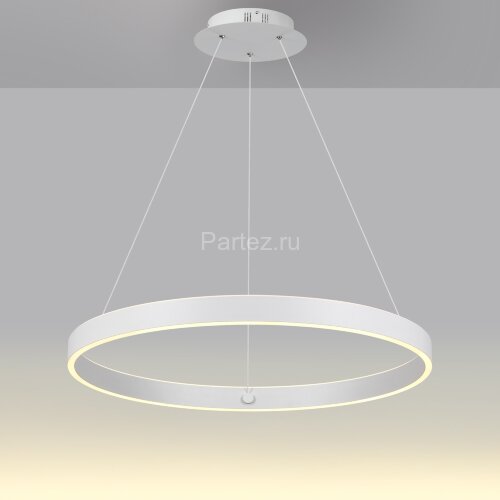 Подвесной светильник Novotech 359449