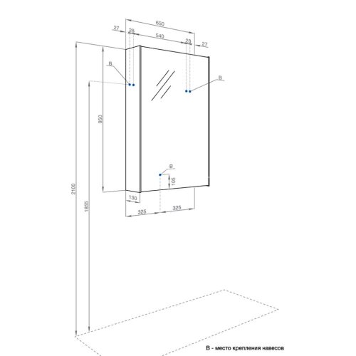 Зеркальный шкаф AQUATON Либерти 65 дуб эльвезия (1A279302LYC70)