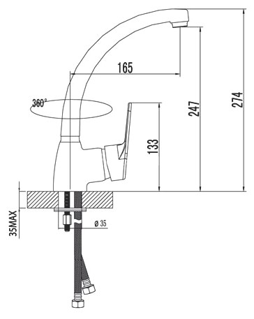 Смеситель Lemark Luna LM4105C для кухни