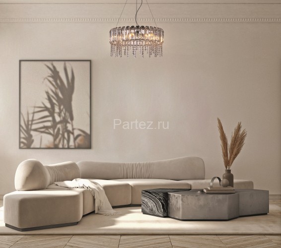 Подвесная люстра Maytoni MOD097PL-08CH