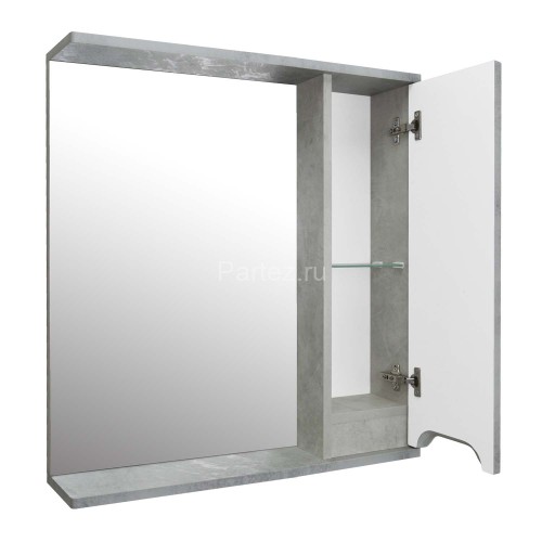 Зеркало-шкаф Loranto Florena 70 700х135х600 правый, светлый бетон (CS00086985)