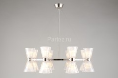 Подвесная люстра Aployt APL.801.13.16