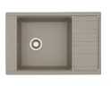 Кухонная мойка AQUATON Делия 78, серый шелк (1A715132DE250)