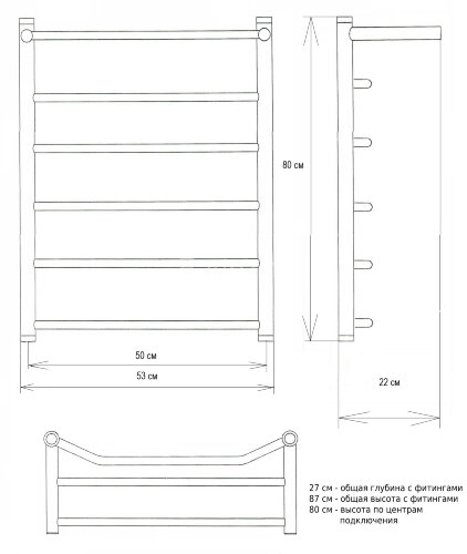 Полотенцесушитель водяной ДВИН FE лесенка 80/40, полированный (4627106967295)