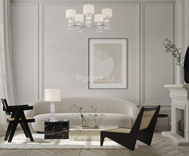 Подвесная люстра Maytoni DIA008PL-05CH