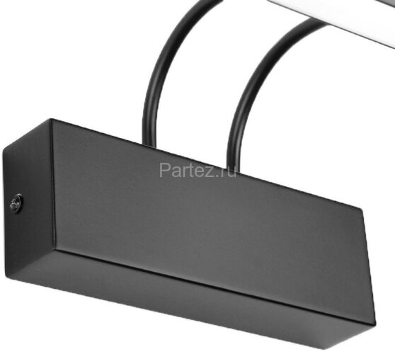 Подсветка для картин Zortes ZRS.64703.9