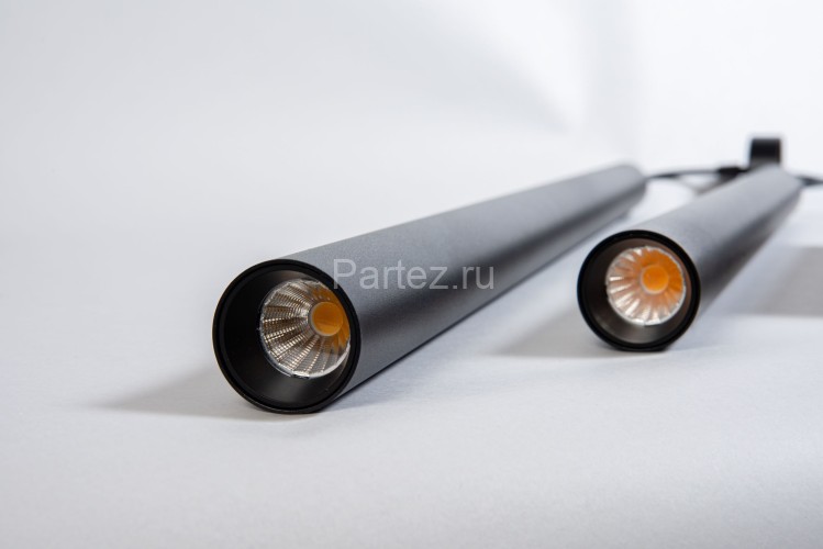 Подвесной светильник Fiberli 12110201