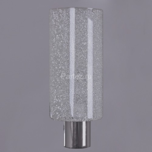 Потолочная люстра ILLUMICO IL0317-5C-79 CR