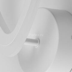 Бра DeMarkt 424025801