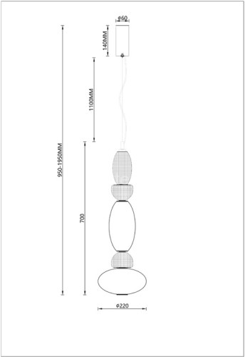 Подвесной светильник Divinare 5016/17 SP-20