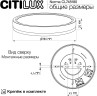 Настенно-потолочный светильник Citilux CL748180