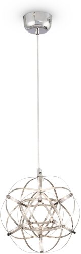Подвесной светильник Freya FR5099PL-L6CH