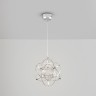 Подвесной светильник Freya FR5099PL-L6CH