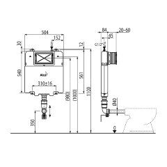 Бачок для унитаза Alcadrain Basicмodul Sliм, для замуровывания в стену