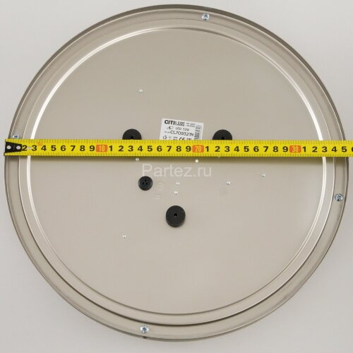 Настенно-потолочный светильник Citilux CL709321N