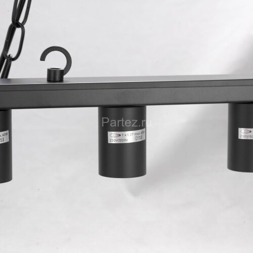 Подвесной светильник Lussole Loft GRLSP-8575