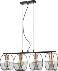 Подвесной светильник Vele Luce VL6442P04