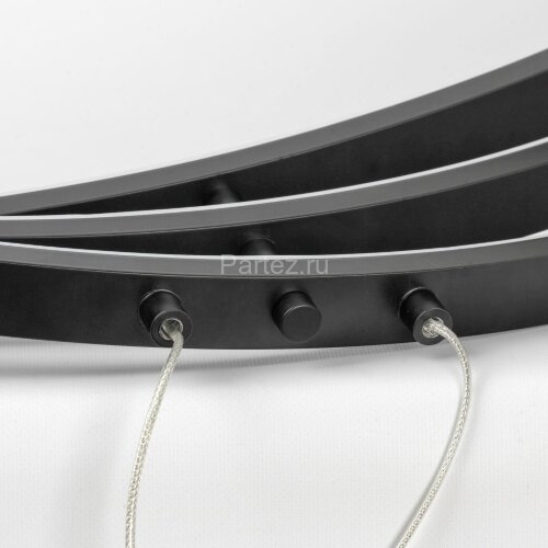 Подвесная люстра Lussole LSP-7195