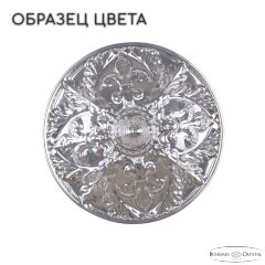 Бра Bohemia AL16309B/2/141 CG