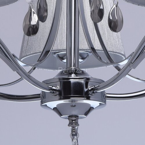 Подвесная люстра DeMarkt 448011005