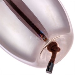 Подвесной светильник Arte Lamp A7769SP-1BC