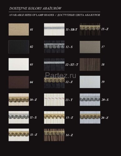 Бра Kutek KAT-K-1(ZM/A)K