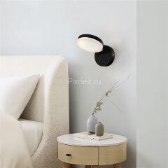 Бра Maytoni MOD070WL-L8B3K