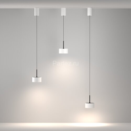 Подвесной светильник Maytoni P102PL-12W4K-W