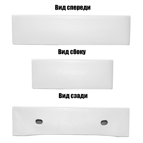 Раковина накладная Azario 500х420х120 прямоугольная, матовый белый (AZ-2173-S-MW)