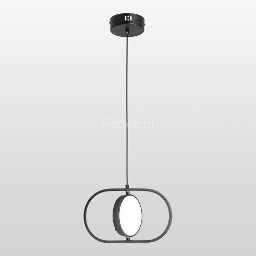 Подвесной светильник Lussole LSP-7375