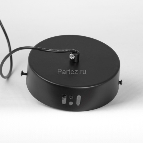 Подвесной светильник Lussole LSP-7375