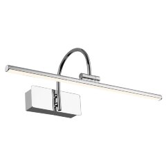 Подсветка для картин Favourite 2431-1W