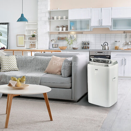 Кондиционер мобильный Ballu BPHS-08H