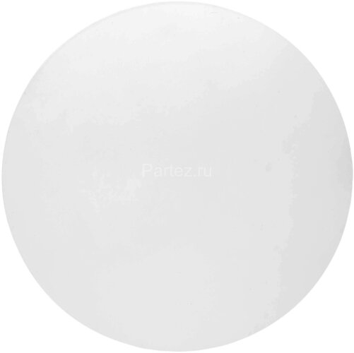 Настенный светильник Mantra C0128