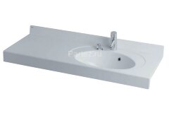 Раковина -столешница AQUATON Отель 119х47х25 цвет Белый (1A70103NOT01R)