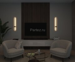 Настенный светильник Denkirs DK5012-SG