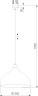 Подвесной светильник TK Lighting 2070 Cap White