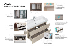 Тумба под раковину Roca Oleta 60 подвесная, 2 ящика, белый глянец (A857638806)