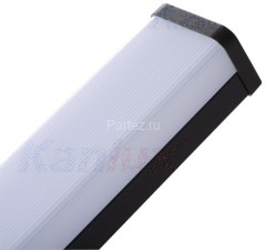 Подсветка для картин Kanlux 26685