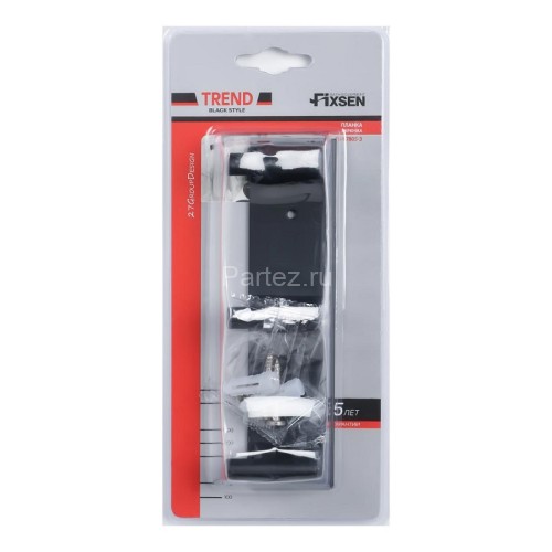 Крючок Fixsen Trend, Черный (FX-97805-3)