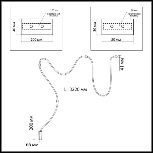Настенно-потолочный светильник Odeon Light 4391/30CL