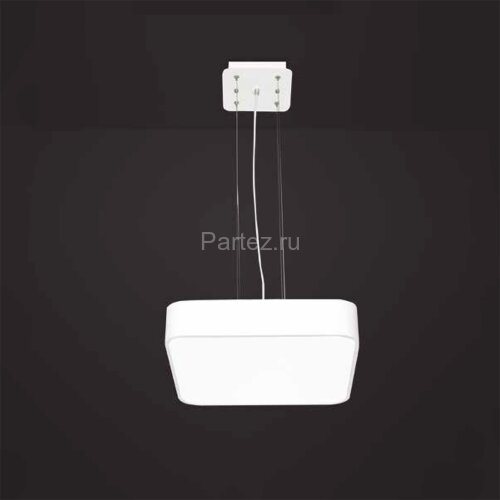 Подвесной светильник Mantra 5502+5516