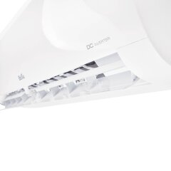 Сплит-система инверторного типа Ballu BSVI-12HN8 комплект