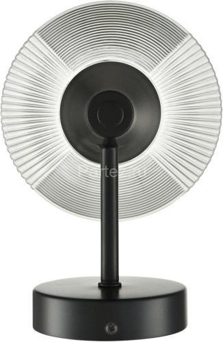 Бра Lumion 6595/1W