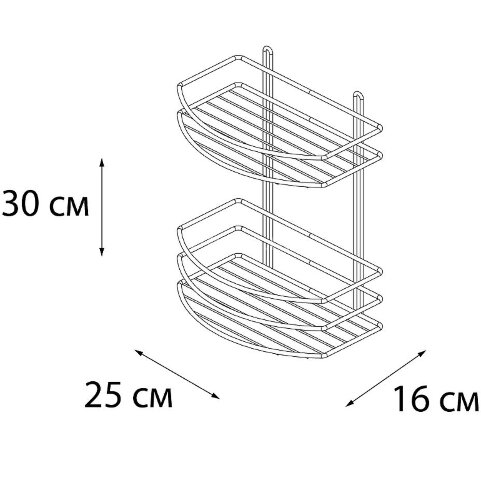 Полка корзина Fixsen, двухэтажная, белая (FX-720W-2)