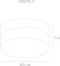 Потолочный светильник Arte Lamp A6047PL-2BK