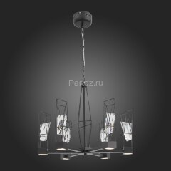 Подвесная люстра ST Luce SL815.303.06
