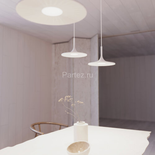 Подвесной светильник Arlight 035999