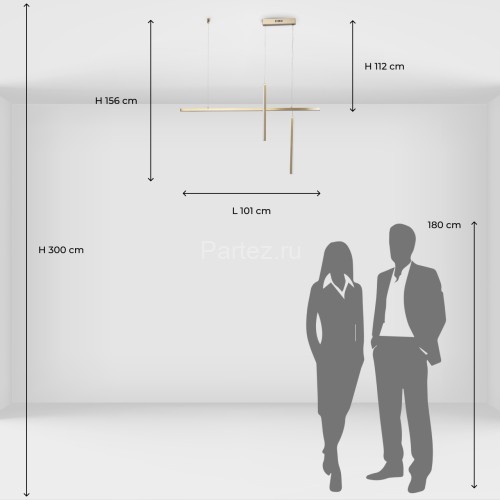 Подвесной светильник DeMarkt 675015603