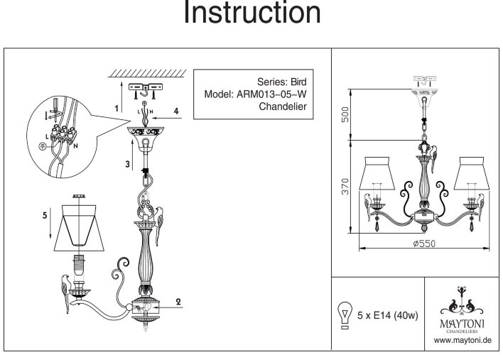 Подвесная люстра Maytoni ARM013-05-W